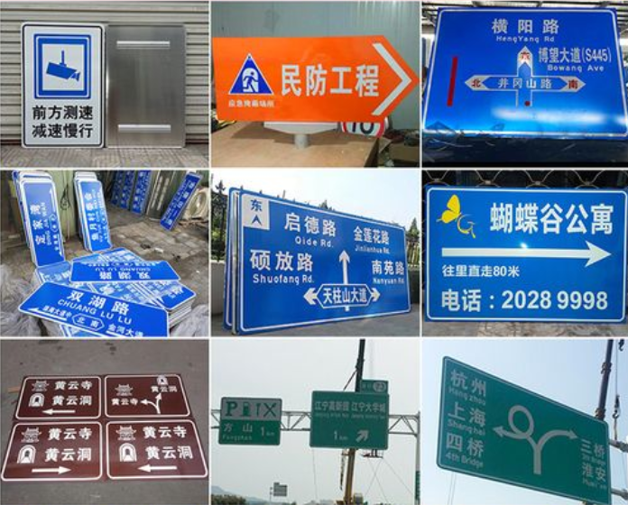南充標識樱桃在线视频观看製作施工安裝