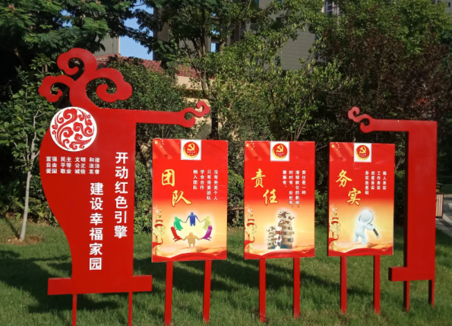 南充標識樱桃在线视频观看製作施工安裝