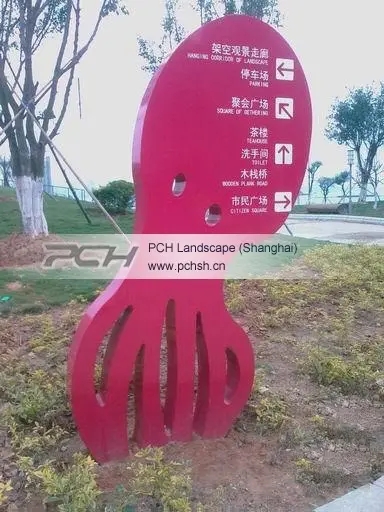 南充標識樱桃在线视频观看製作施工安裝