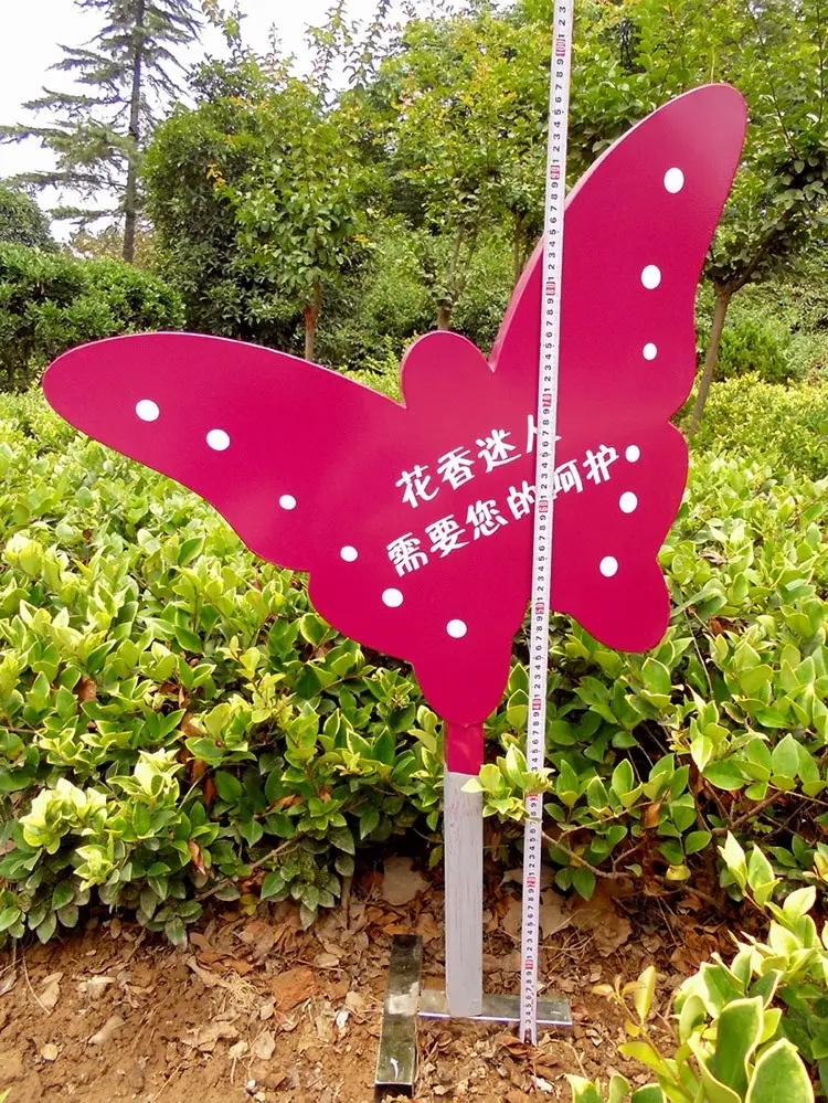 南充標識樱桃在线视频观看製作施工安裝