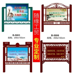 南充標識樱桃在线视频观看製作施工安裝