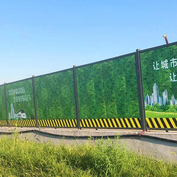 南充圍擋樱桃在线视频观看製作施工安裝