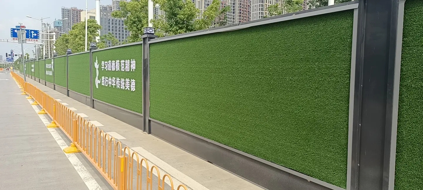 南充圍擋樱桃在线视频观看製作施工安裝