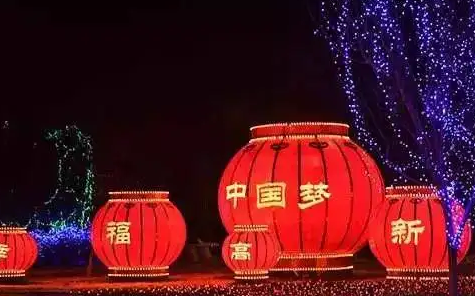 南充市政亮化樱桃在线视频观看製作施工安裝