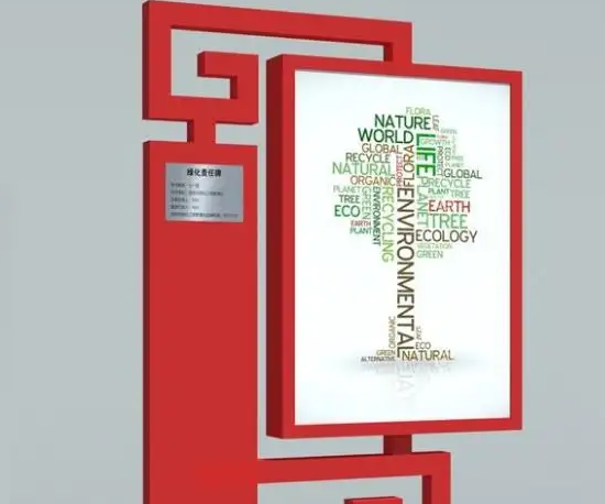 南充廣告燈箱樱桃在线视频观看製作施工安裝
