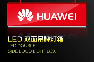 南充廣告燈箱樱桃在线视频观看製作施工安裝