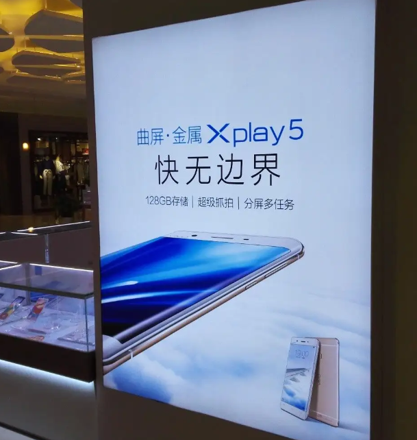 南充廣告燈箱樱桃在线视频观看製作施工安裝