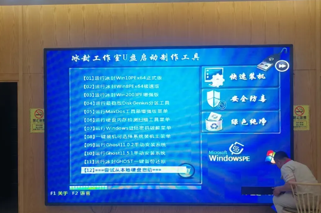 南充LED顯示屏樱桃在线视频观看製作施工安裝