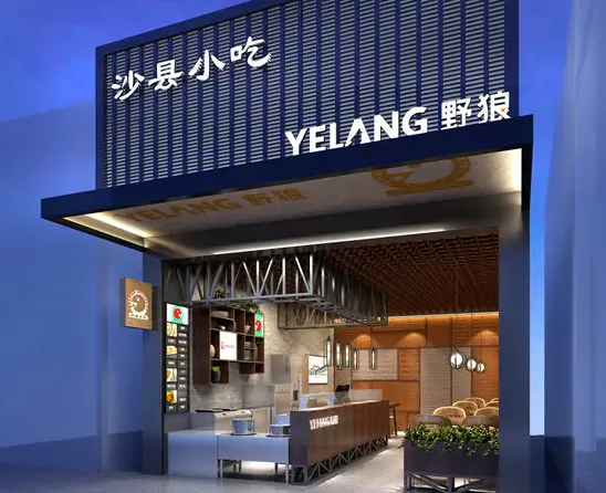 南充門頭廣告樱桃在线视频观看製作施工安裝