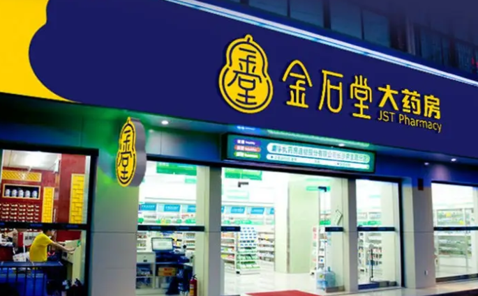 南充門頭廣告樱桃在线视频观看製作施工安裝