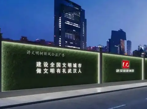 南充市政景觀廣告樱桃在线视频观看製作施工安裝