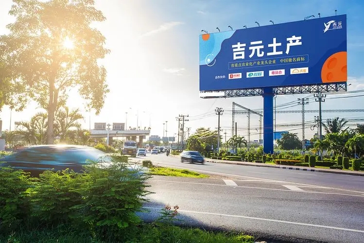 怎麽樣識別製作的廣告牌好壞？