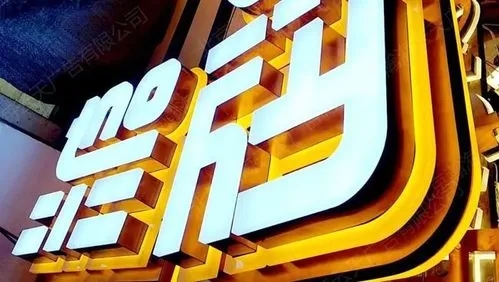 成都廣告樱桃在线视频观看路上的標識牌有什麽作用