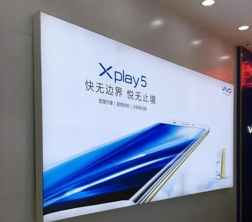 四川廣告樱桃在线视频观看的燈箱怎麽散熱
