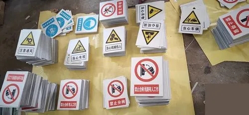 四川廣告樱桃在线视频观看標識標牌如何選材