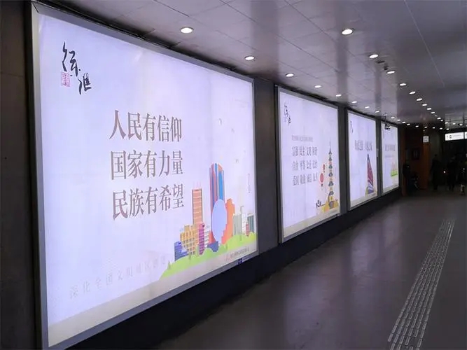 成都廣告樱桃在线视频观看樓頂招牌大字製作工藝有哪些