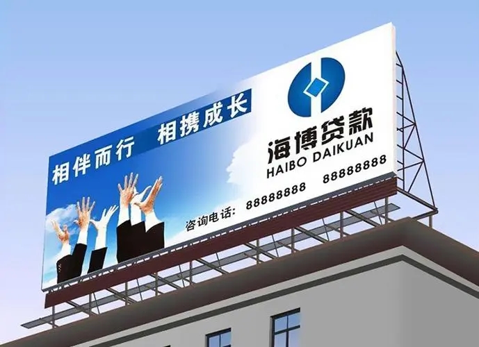 四川廣告樱桃在线视频观看什麽樣的圖像最搶眼