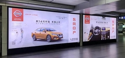 成都廣告公司廣告燈箱常用光源有哪些？