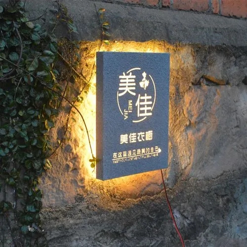四川廣告公司玻璃幕牆發光字安裝要什麽資質？