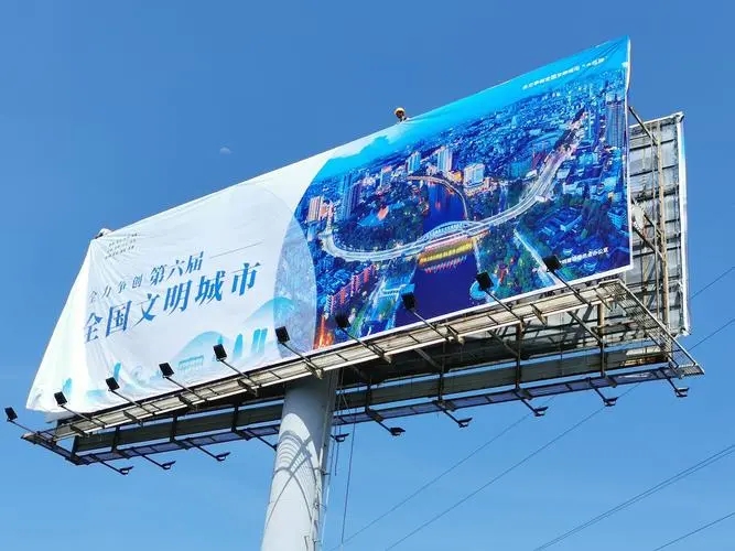 四川廣告樱桃在线视频观看的背光發光字優勢有什麽？