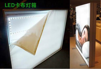 成都廣告樱桃在线视频观看資本主義經濟發展時期的廣告多元化發展