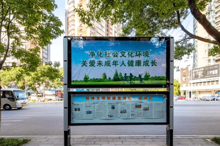 成都廣告樱桃在线视频观看外牆廣告燈箱的形式和安裝方法