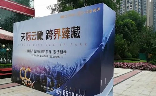 成都廣告樱桃在线视频观看噴繪和寫真有什麽區別呢？