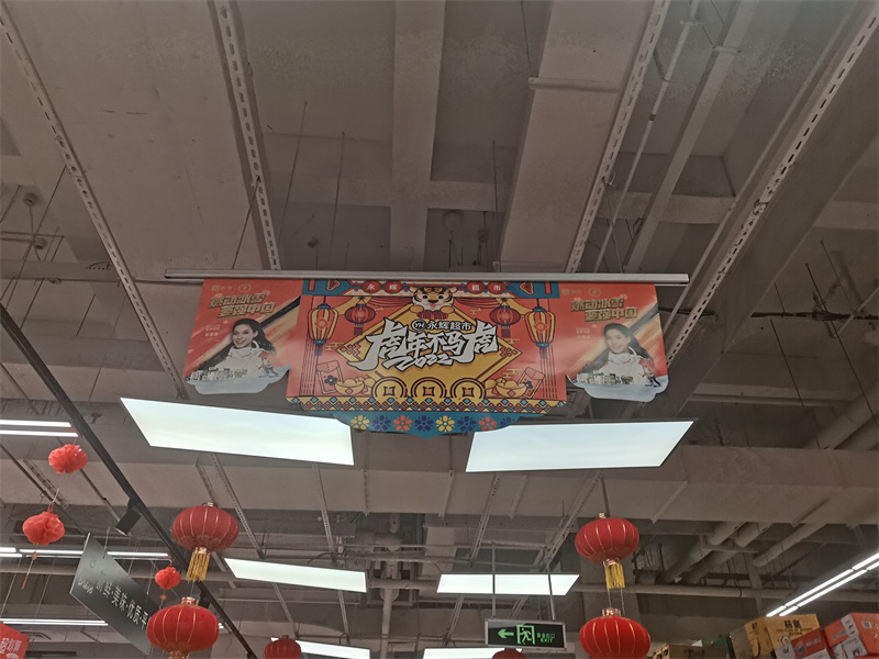 四川廣告樱桃在线视频观看商超海報廣告應用