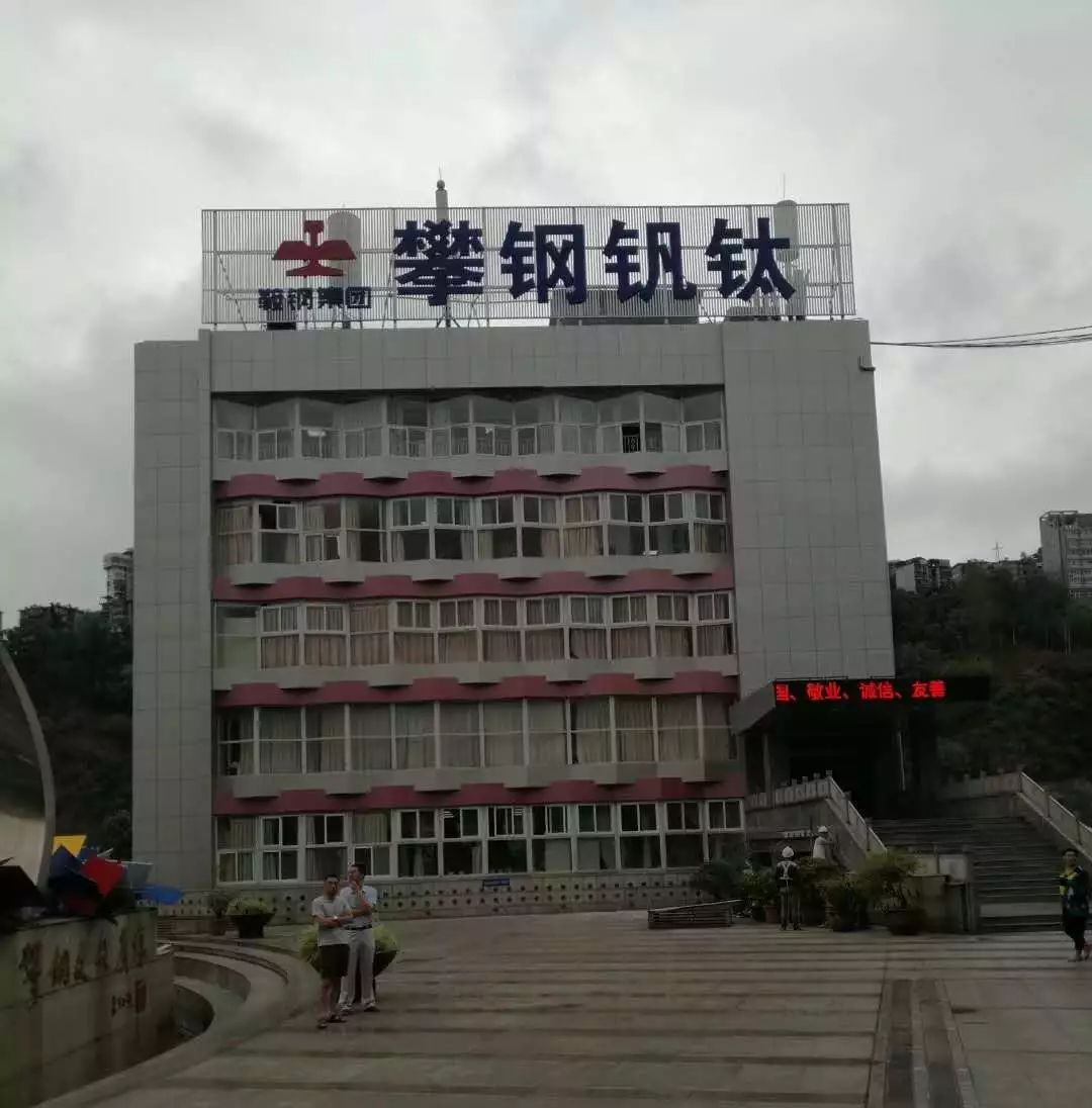 成都廣告樱桃在线视频观看噴繪布如何安裝？