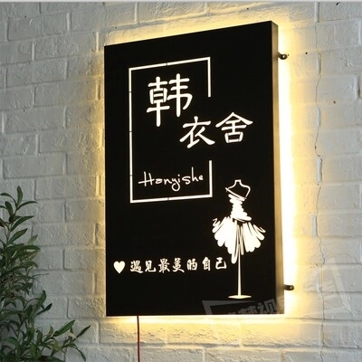 四川廣告樱桃在线视频观看廣告燈箱的用途和做法