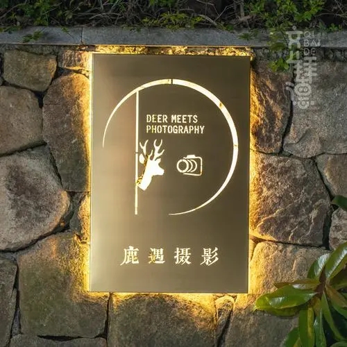 成都廣告製作告訴你如何選擇燈箱發光字？