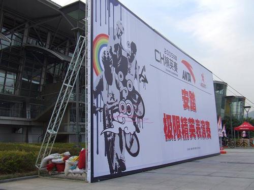 成都廣告安裝公司戶外樱桃在线视频观看三個方麵談談戶外廣告的樱桃在线视频观看