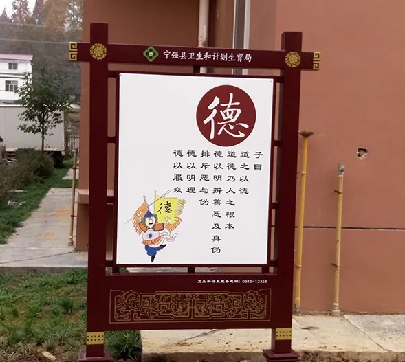 四川廣告製作傳統文化在標識樱桃在线视频观看中的體現