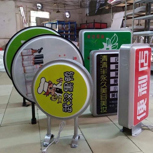 四川樱桃短视频污廣告樱桃在线视频观看的吸塑燈箱為什麽會被廣泛使用？