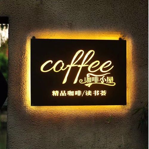 四川樱桃短视频污廣告戶外廣告招牌製作材料都有哪些種類？