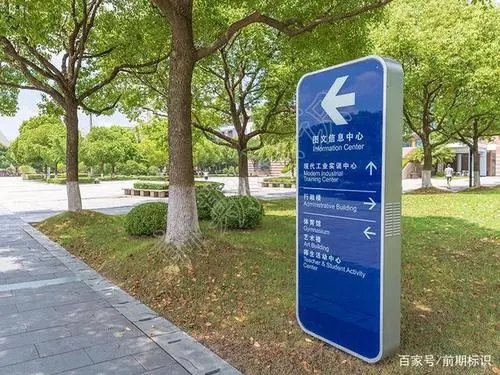 四川樱桃短视频污廣告標識標牌作用有哪些？