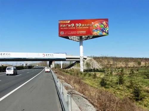 四川廣告公司高速公路廣告牌樱桃在线视频观看怎麽引人注目