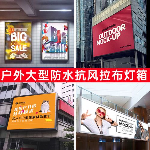 成都燈箱廣告樱桃在线视频观看製作安裝