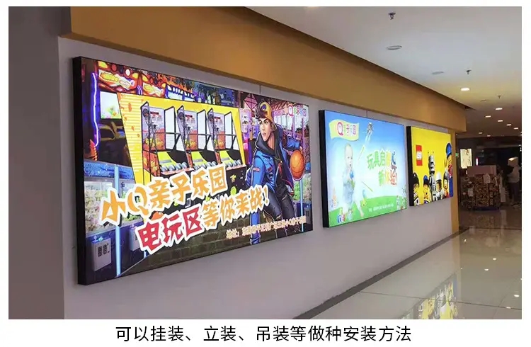 成都燈箱廣告樱桃在线视频观看製作安裝