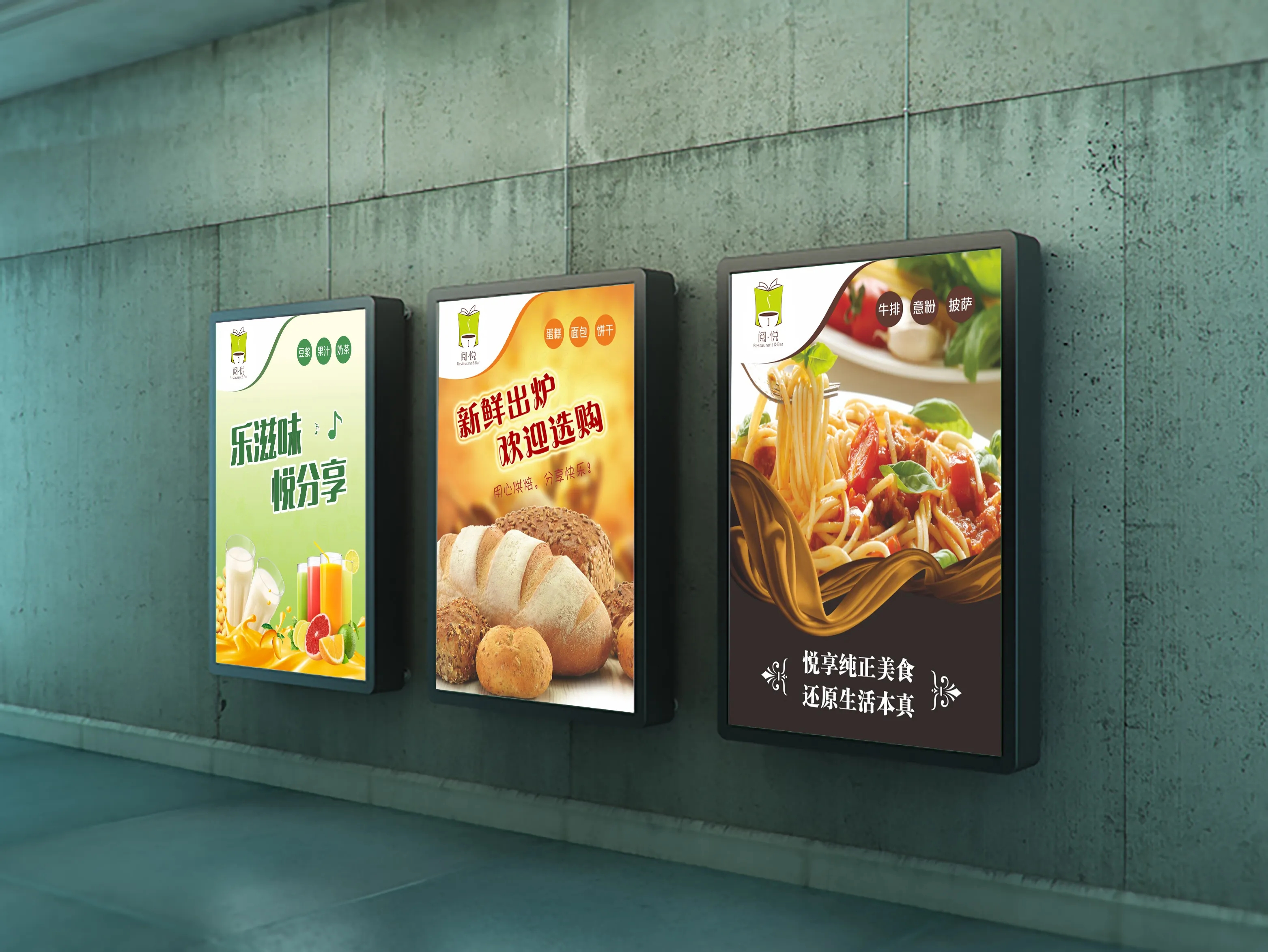 成都燈箱廣告樱桃在线视频观看製作安裝