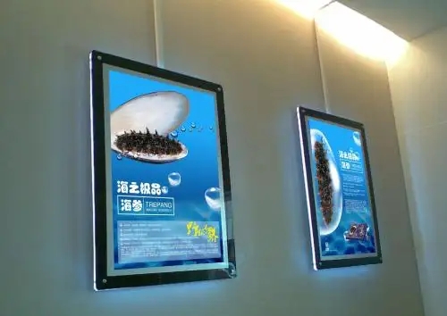 成都燈箱廣告樱桃在线视频观看製作安裝