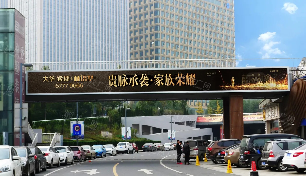 成都戶外廣告樱桃在线视频观看製作安裝