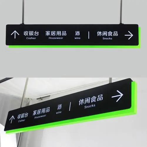 成都廣告標識標牌樱桃在线视频观看製作安裝