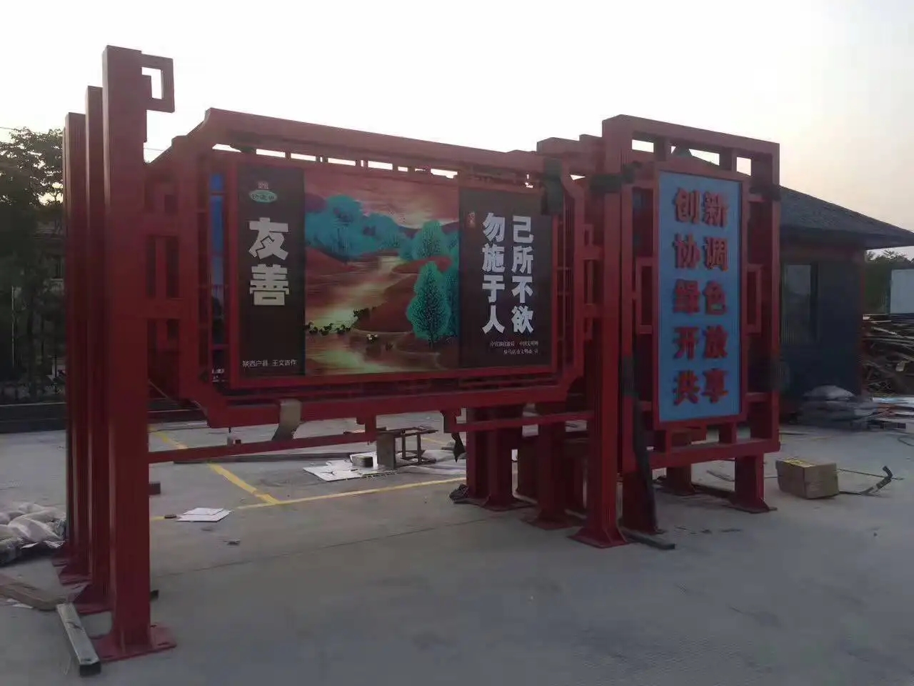成都廣告標識標牌樱桃在线视频观看製作安裝
