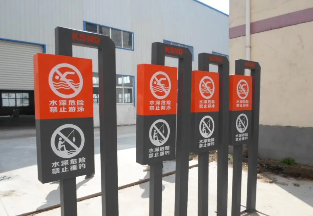 成都廣告標識標牌樱桃在线视频观看製作安裝
