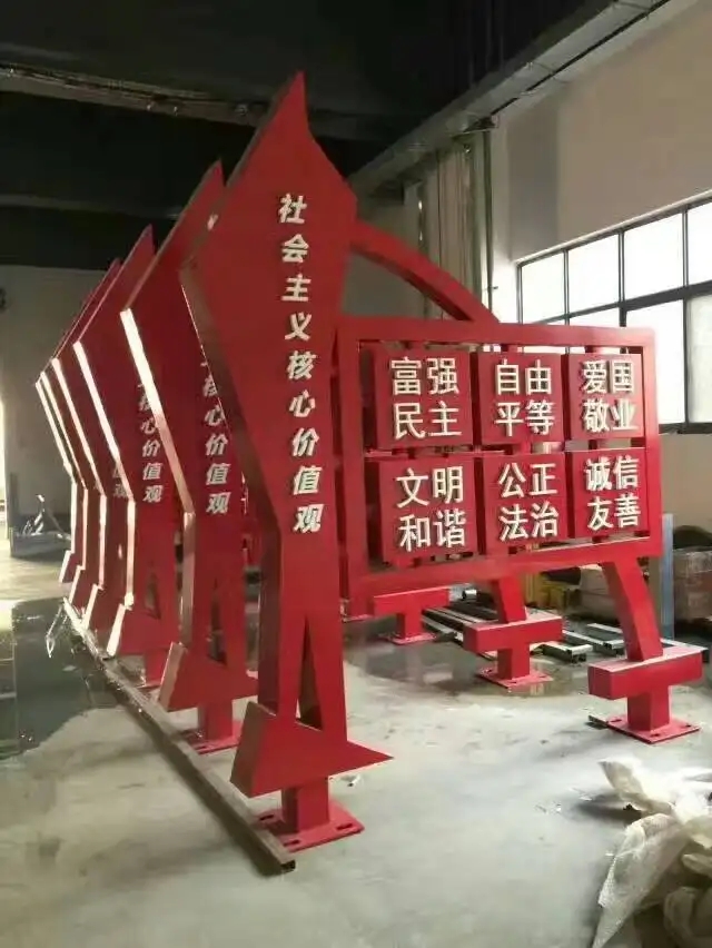 成都廣告標識標牌樱桃在线视频观看製作安裝