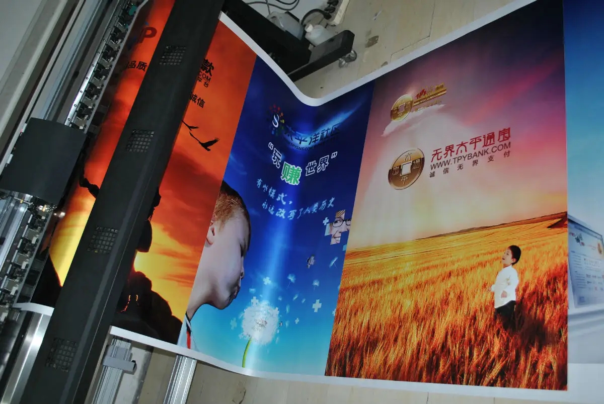 成都噴繪寫真廣告樱桃在线视频观看製作安裝