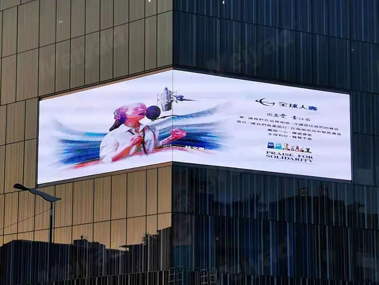 成都LED顯示屏樱桃在线视频观看製作安裝