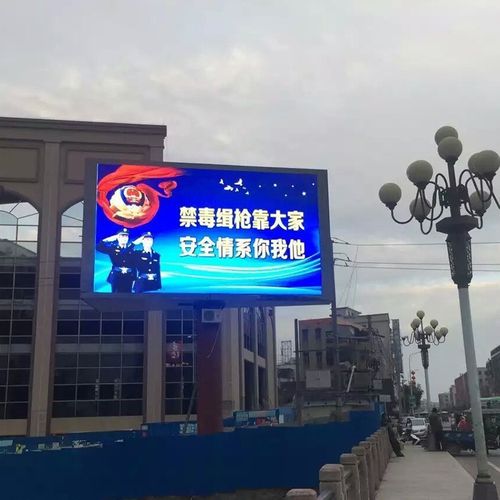 成都LED顯示屏樱桃在线视频观看製作安裝