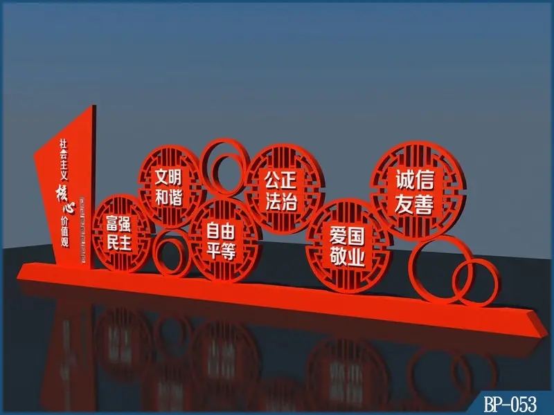 成都廣告標識標牌樱桃在线视频观看製作安裝